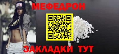 амфетамин Бузулук