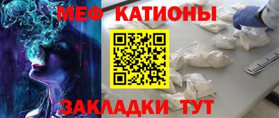 прущая мука Будённовск