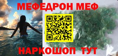 марихуана Бугуруслан
