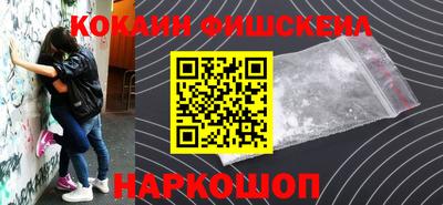 марихуана Бугуруслан