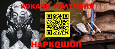амфетамин Бузулук