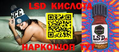 прущая мука Будённовск