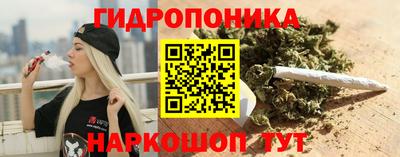 амфетамин Бузулук