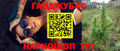 прущая мука Будённовск