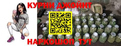 прущая мука Будённовск