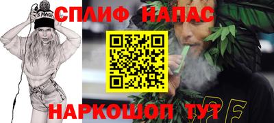 амфетамин Бузулук