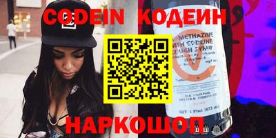 амфетамин Бузулук