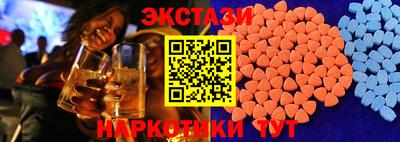 прущая мука Будённовск