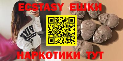 прущая мука Будённовск