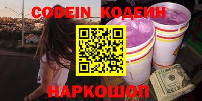 амфетамин Бузулук