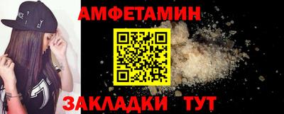 марихуана Бугуруслан