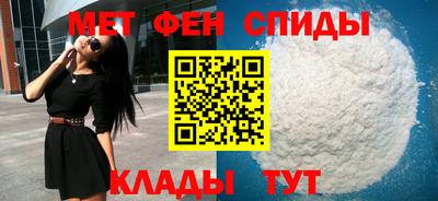марихуана Бугуруслан