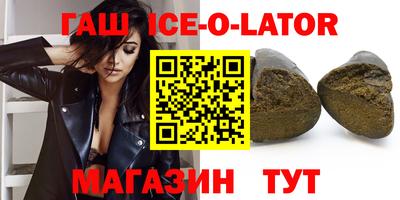 марихуана Бугуруслан