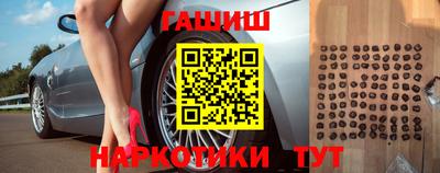 марихуана Бугуруслан