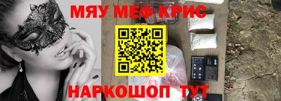 прущая мука Будённовск