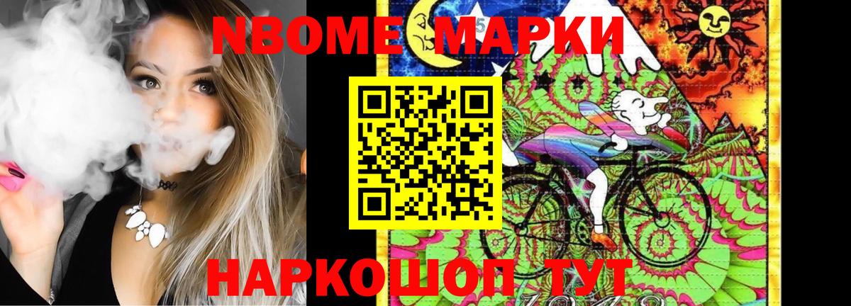 LSD-25 экстази кислота  Вход с VPN  LSD-25 экстази ecstasy  Учалы 